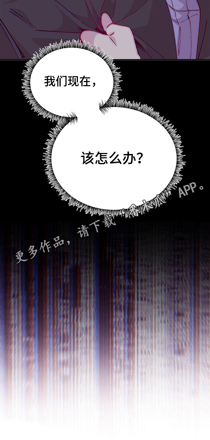 第72话18