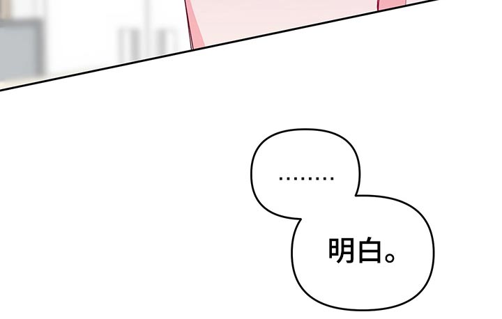 第72话4