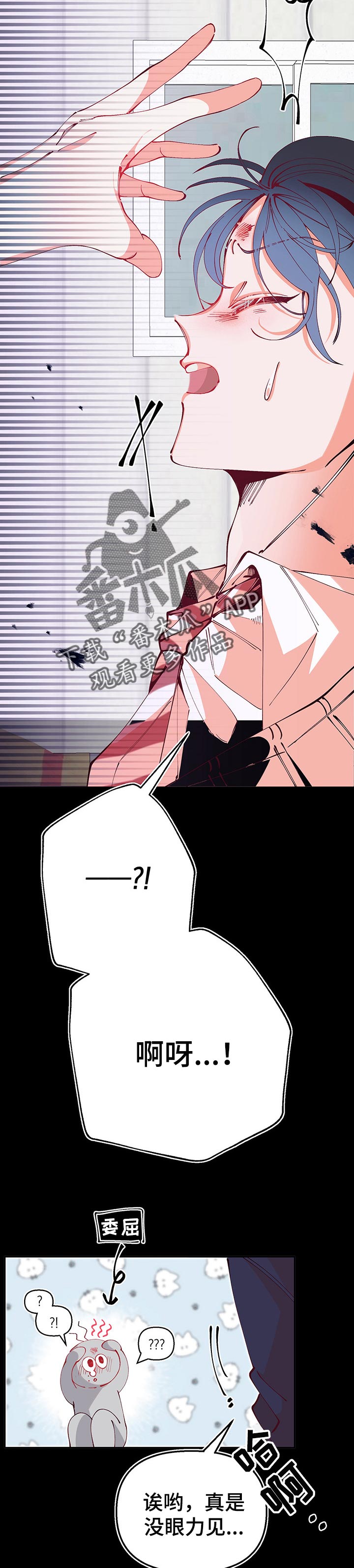 第63话2