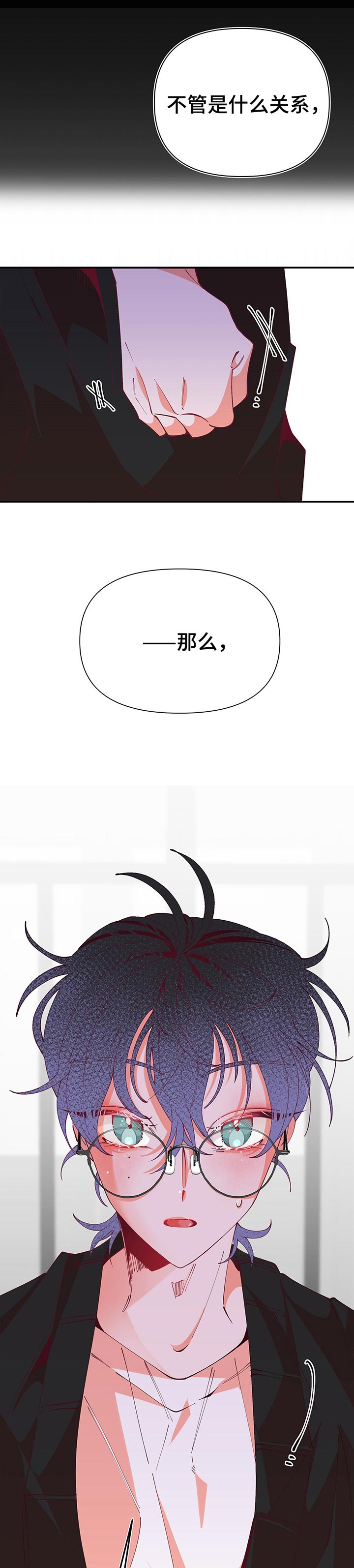 第63话4