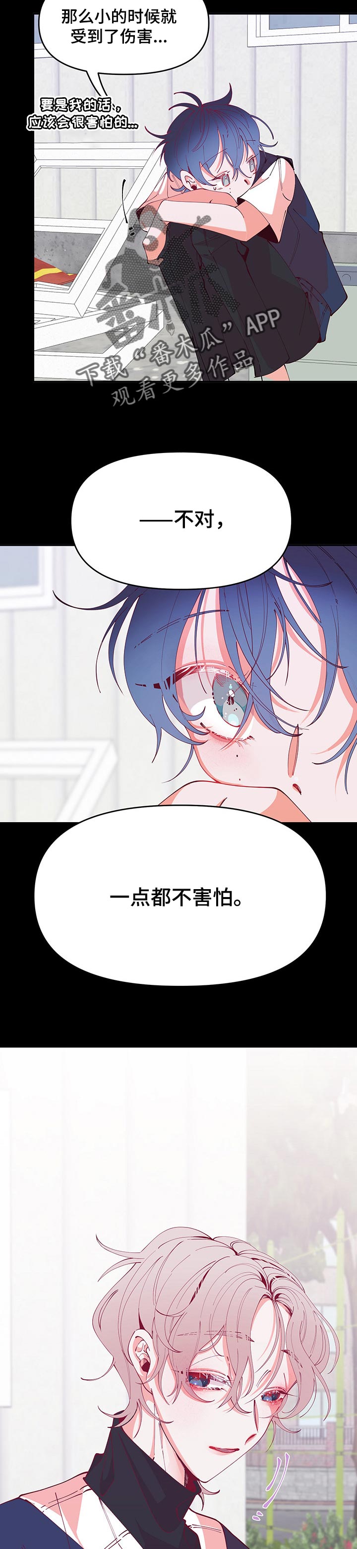 第62话15