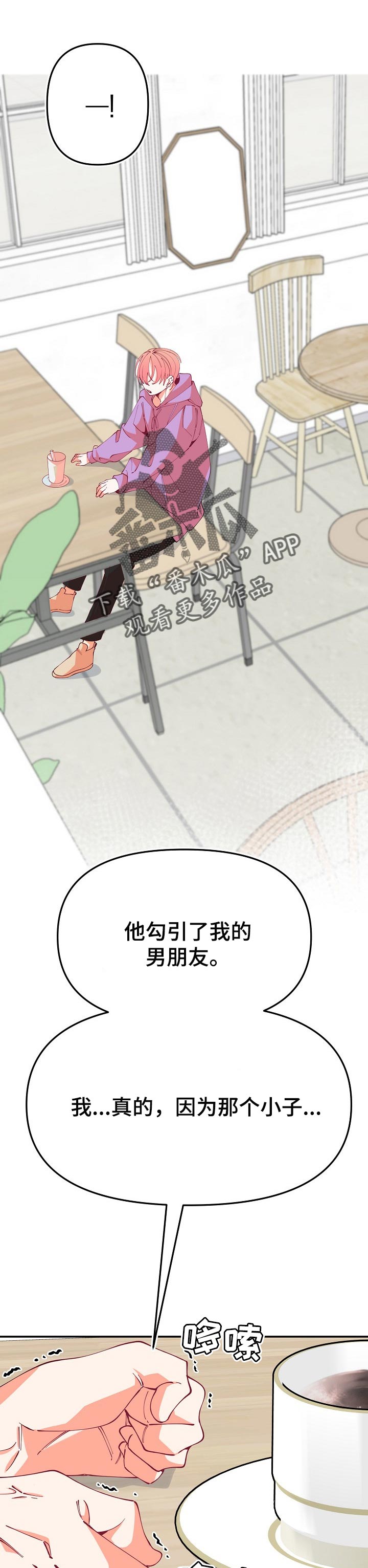 第61话0
