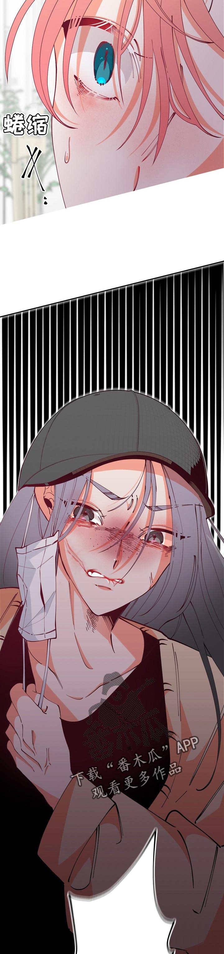 第61话3