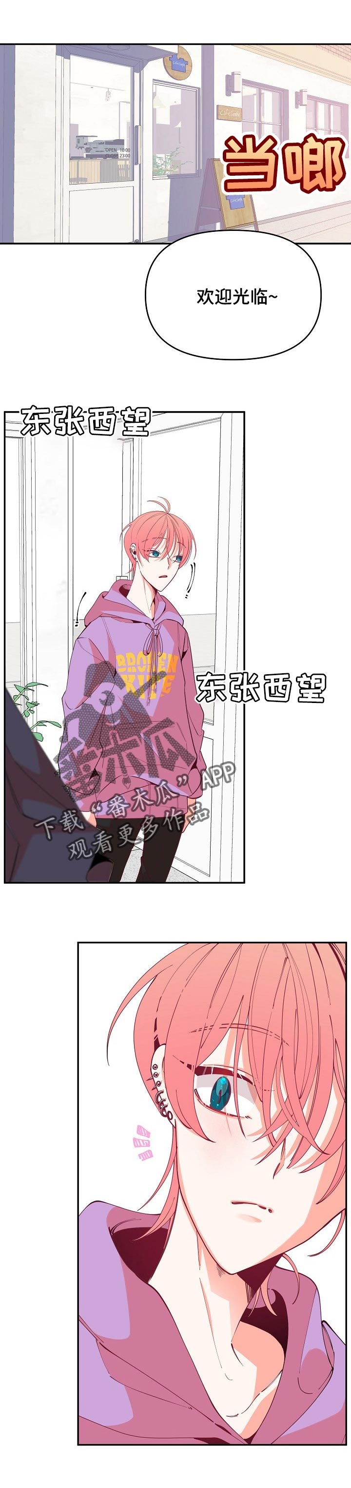 第60话0
