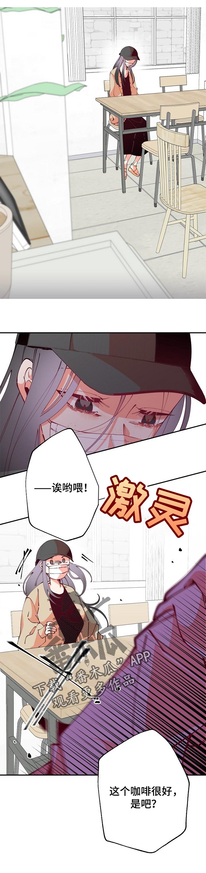 第60话1