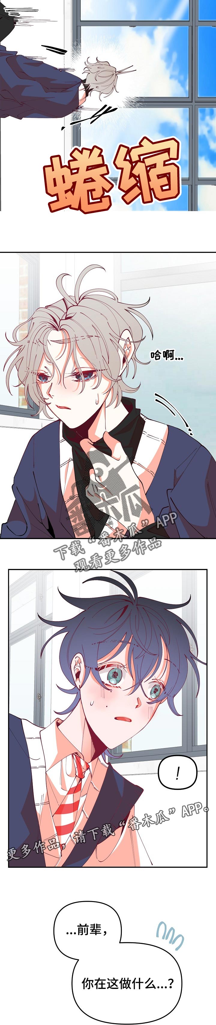 第57话13
