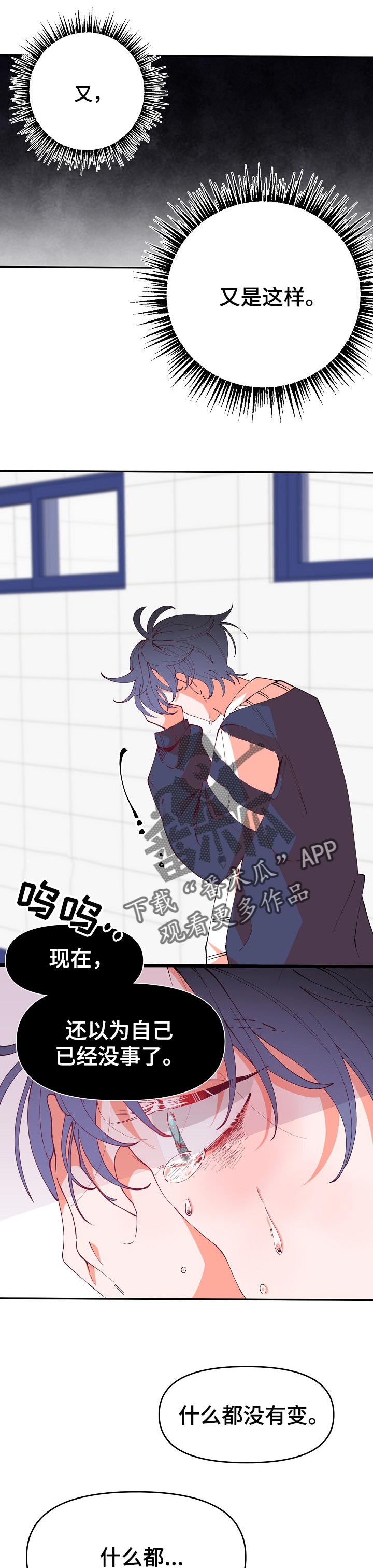 第56话0