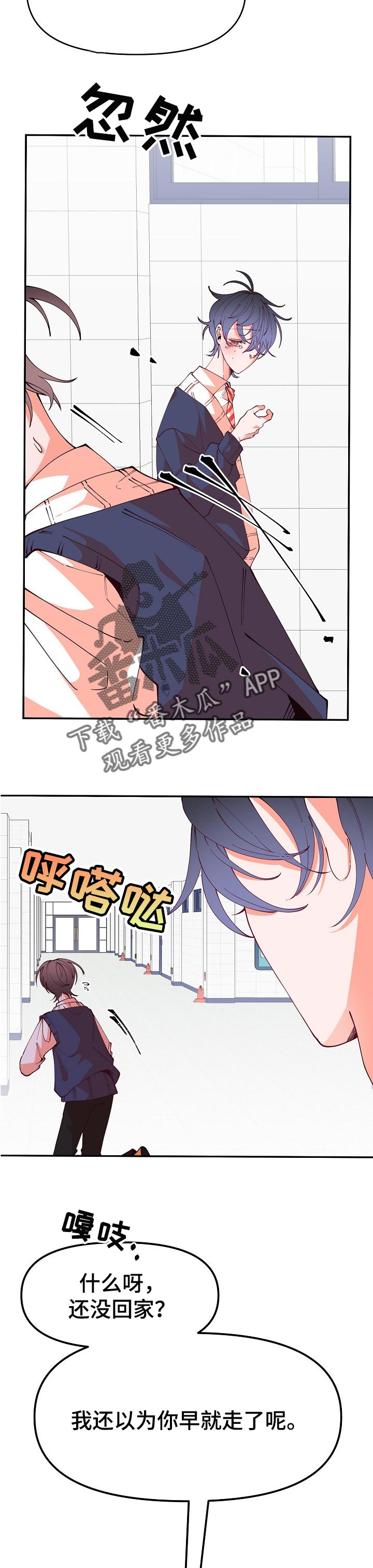 第56话1
