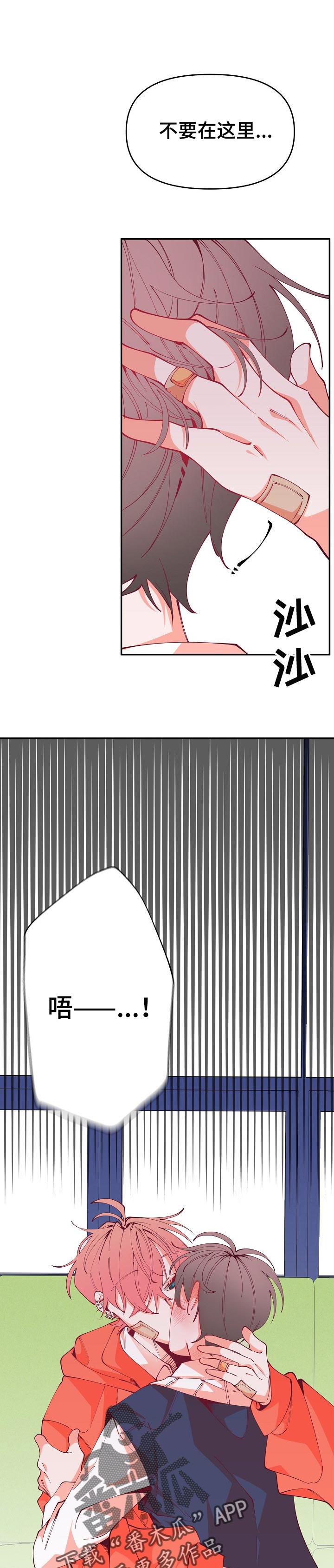第55话0
