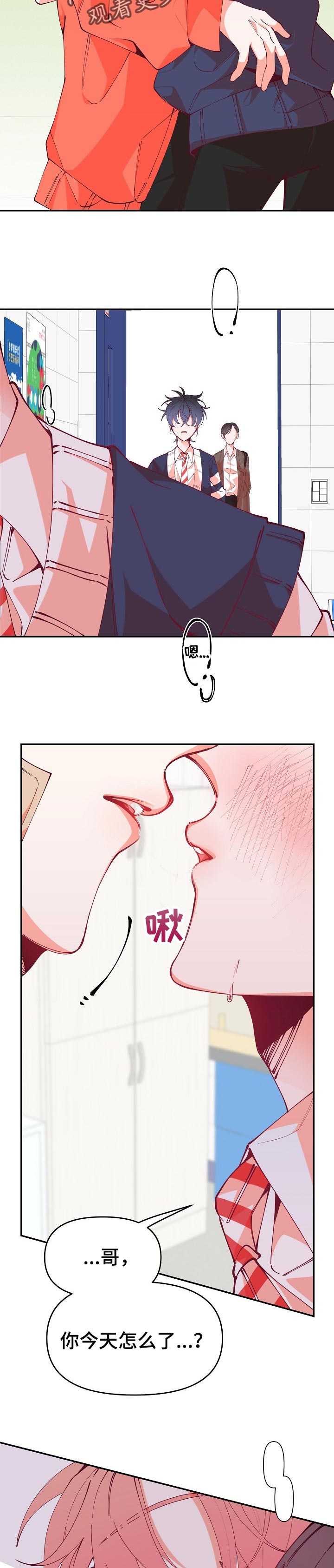 第55话1