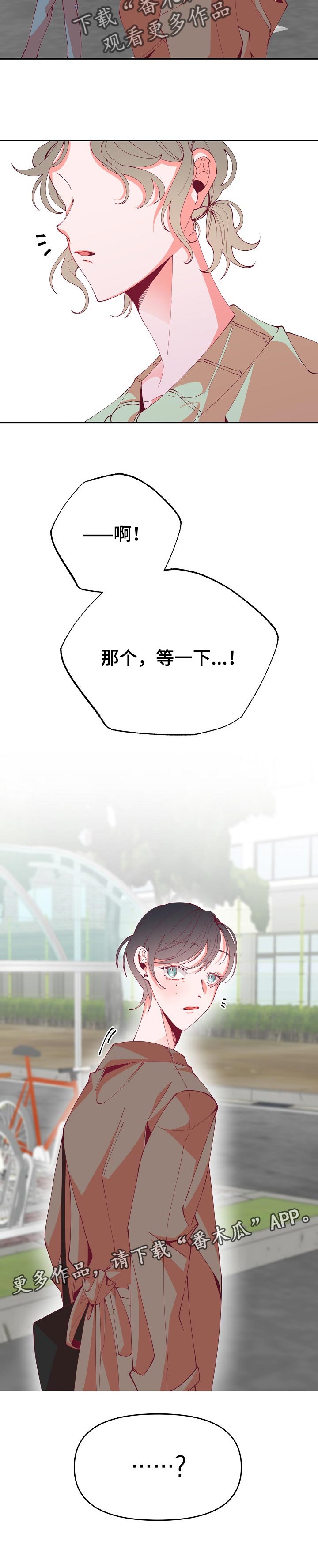 第53话16