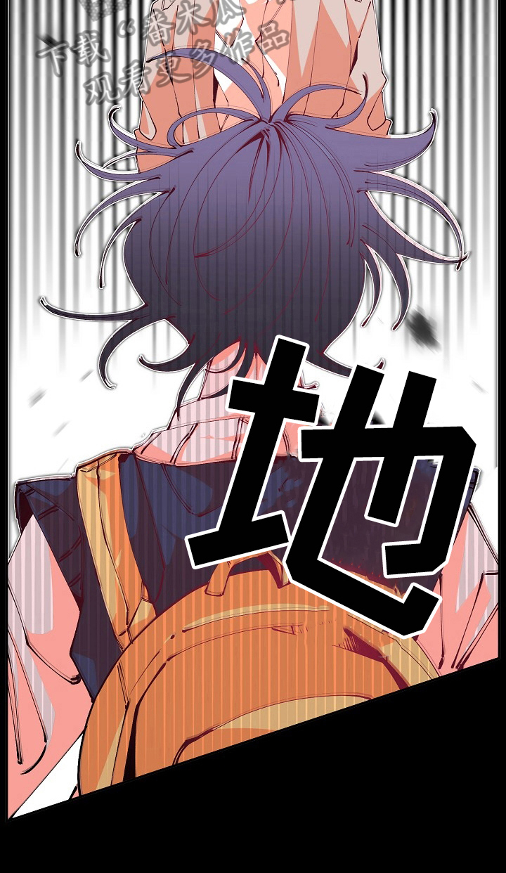 第46话3
