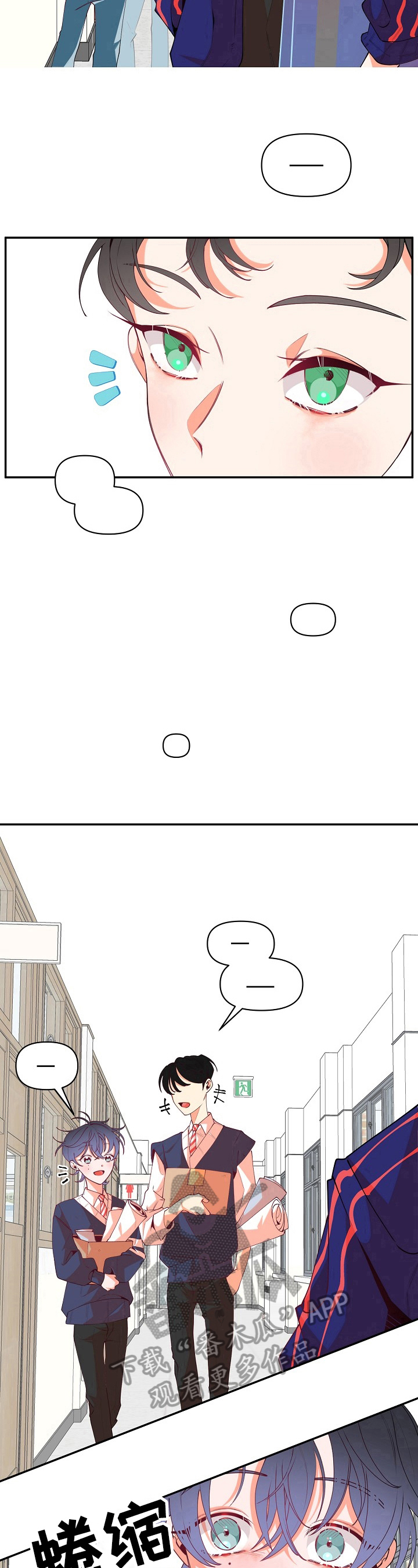 第44话7