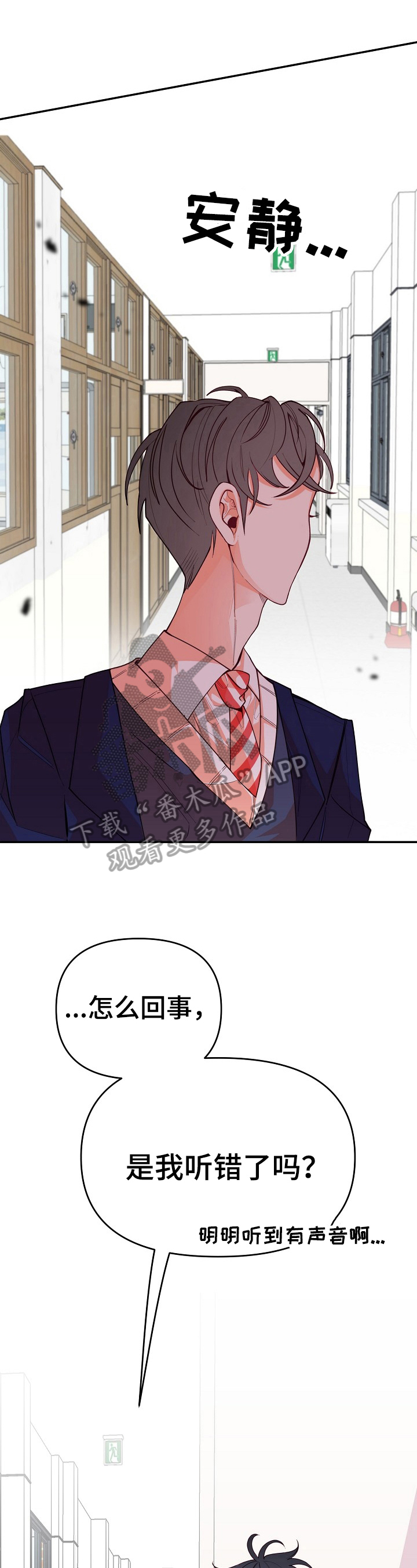 第43话1