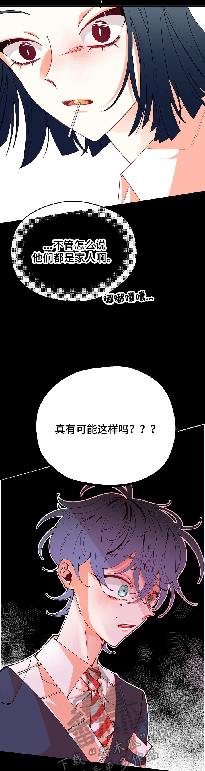 第42话1