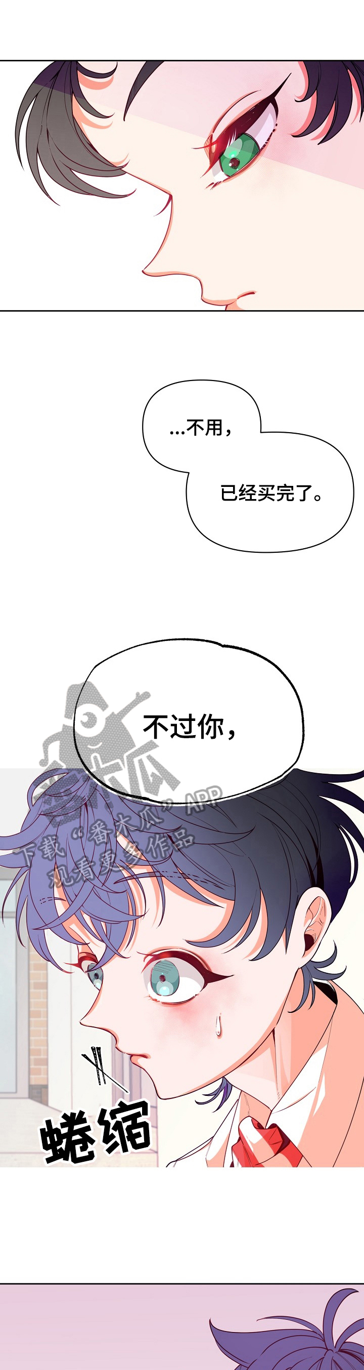 第41话0