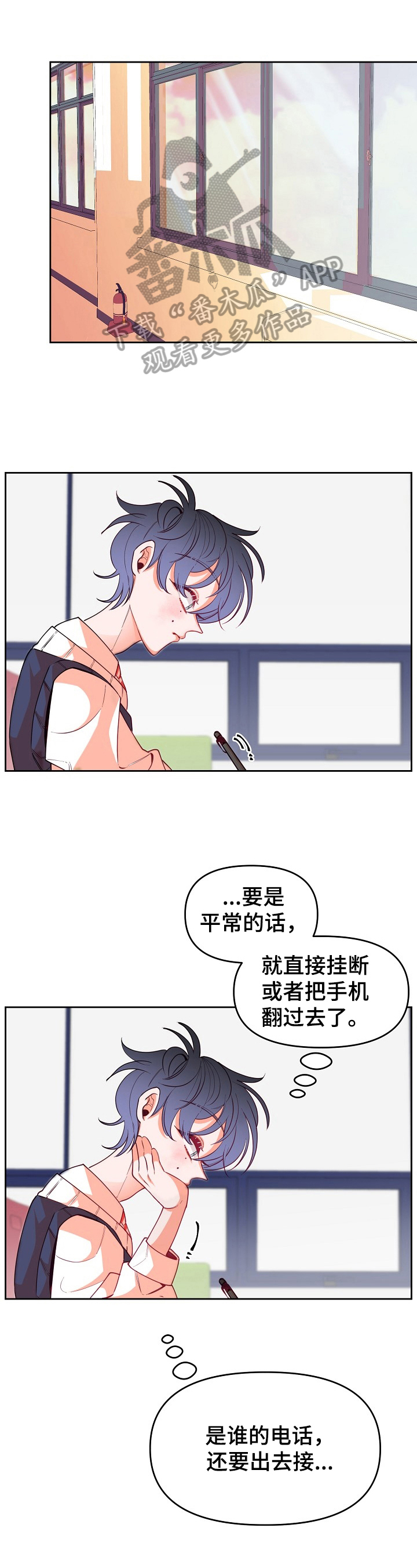 第40话0