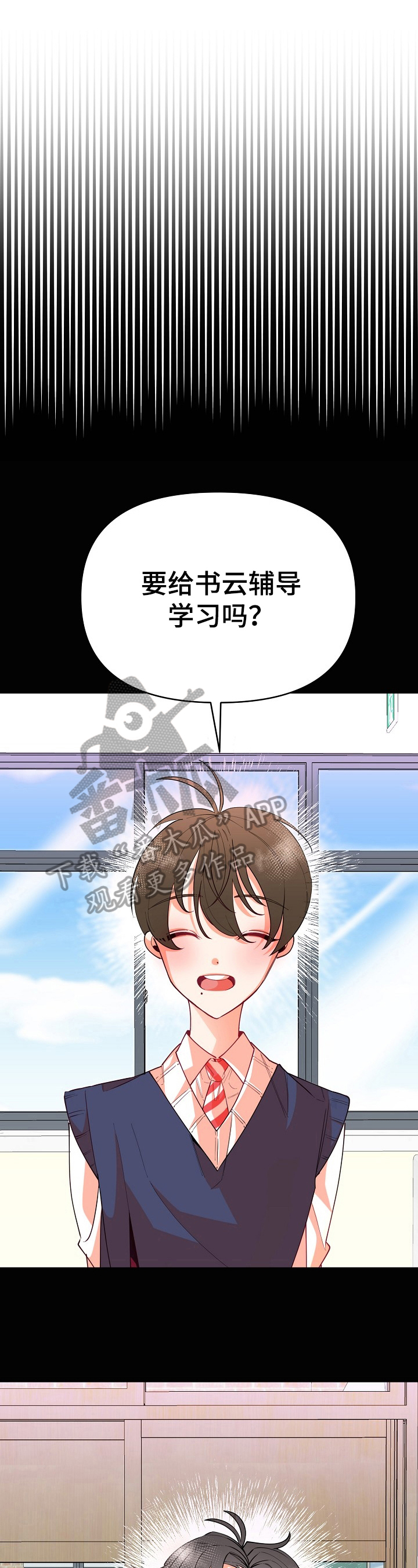 第37话0