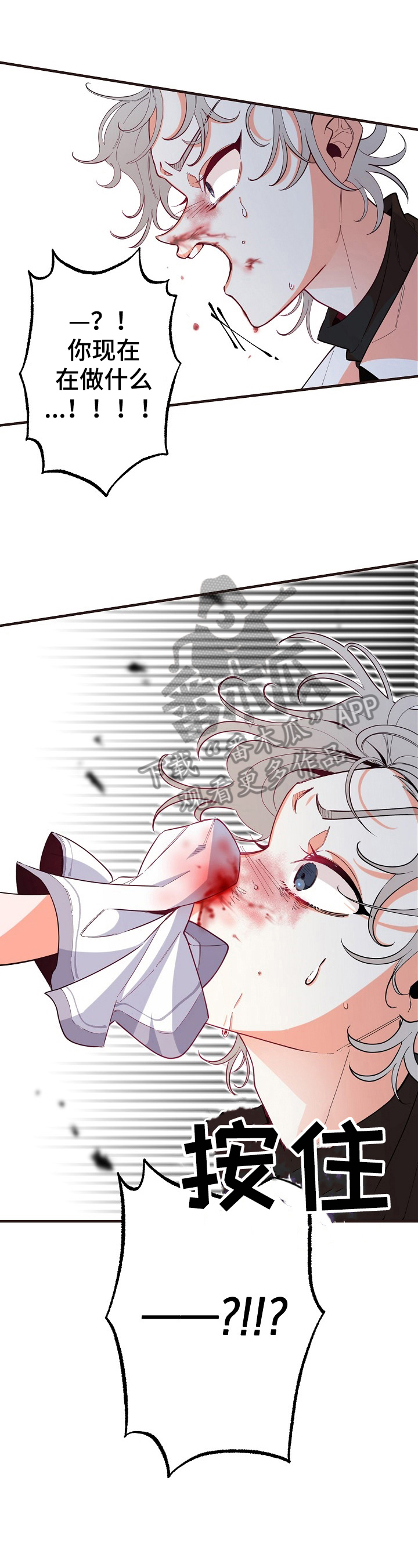 第35话0