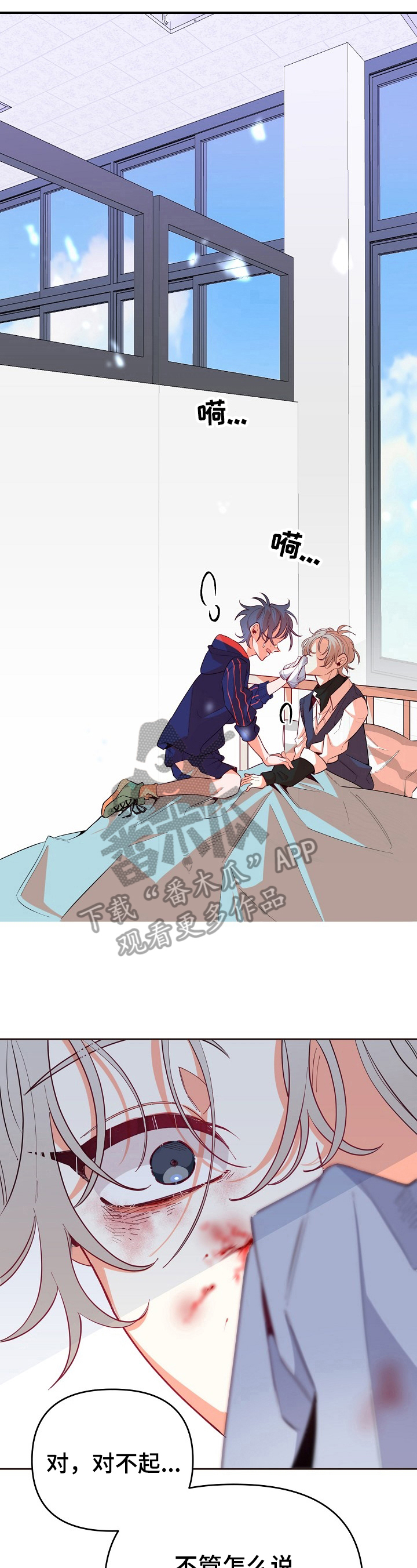 第35话1