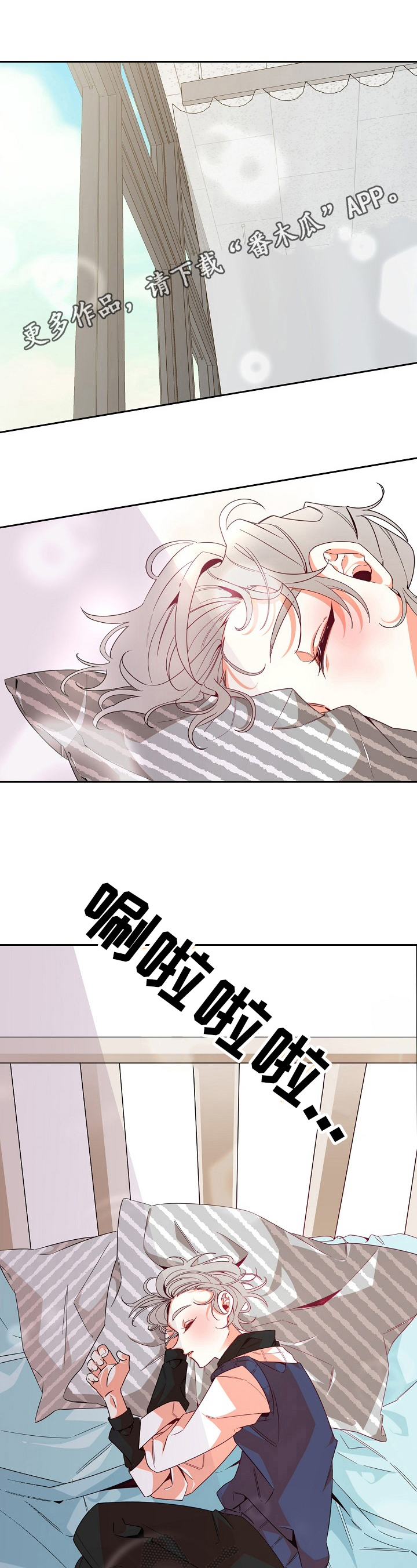 第33话0