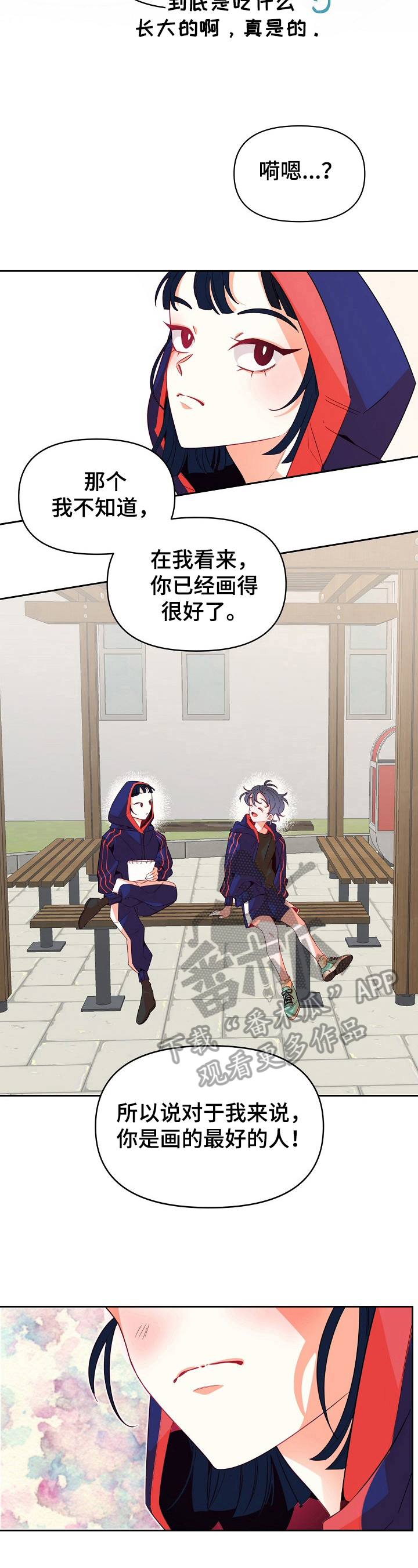 第31话3