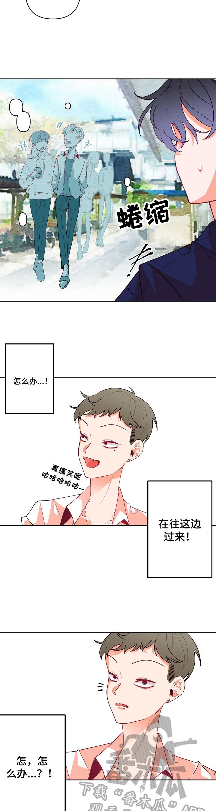 第25话5