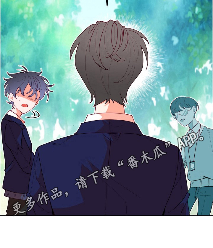 第25话8