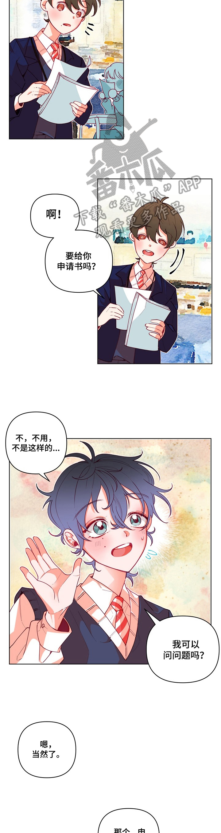 第20话1