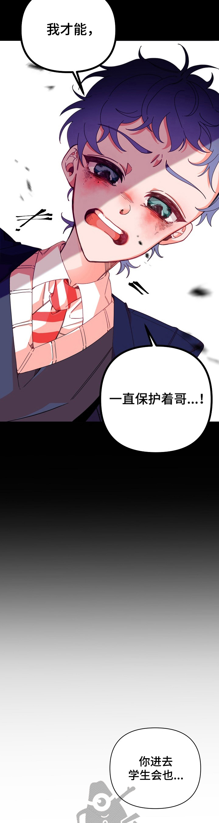 第13话1