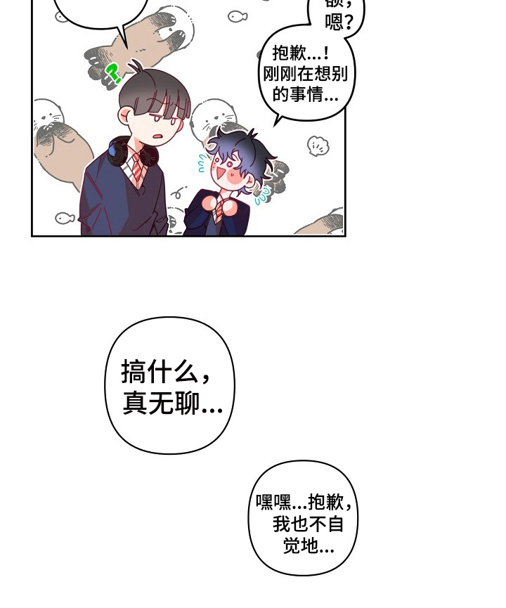 第10话10