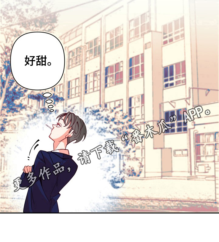 第6话7