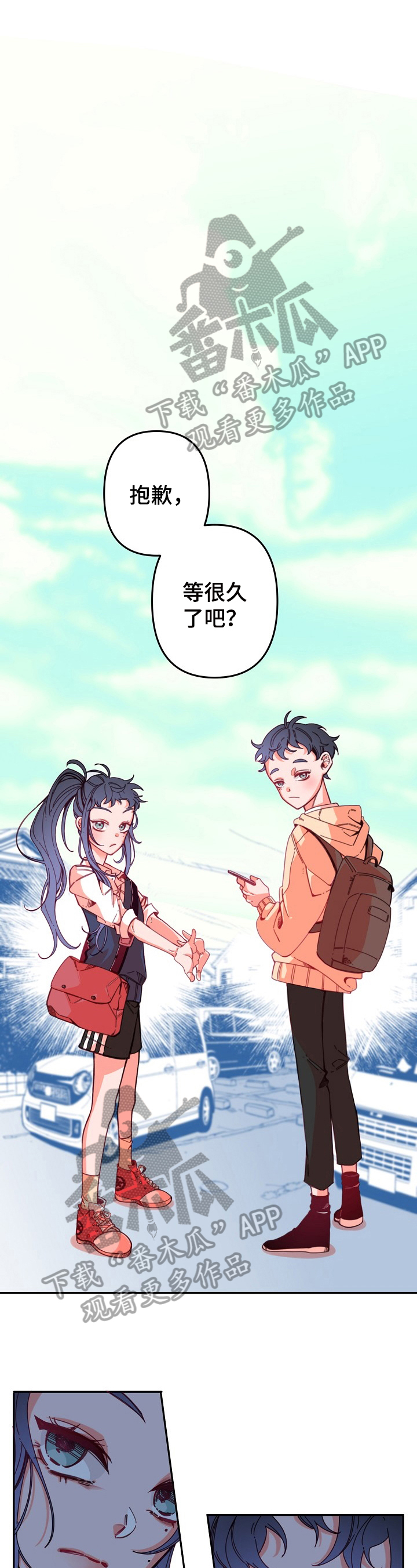 第4话0