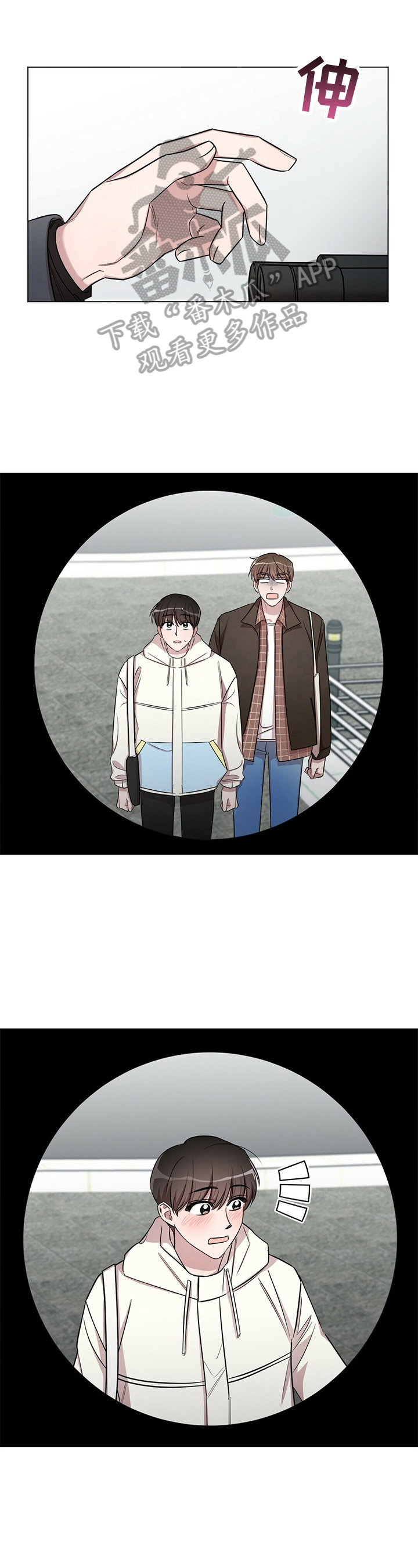第25话0