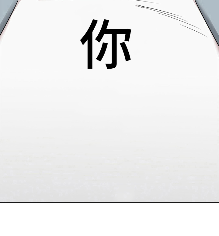 第23话10