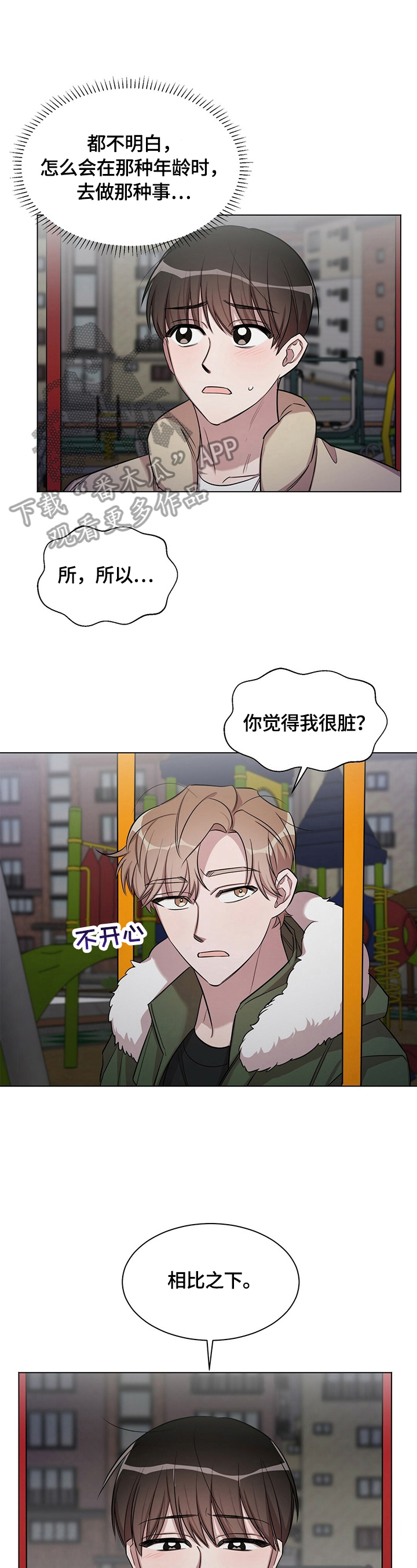 第22话0