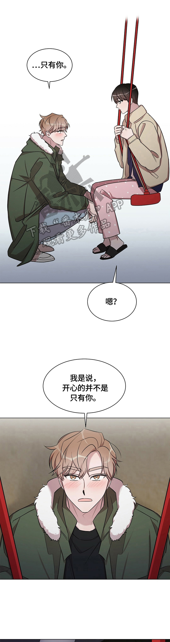 第22话6