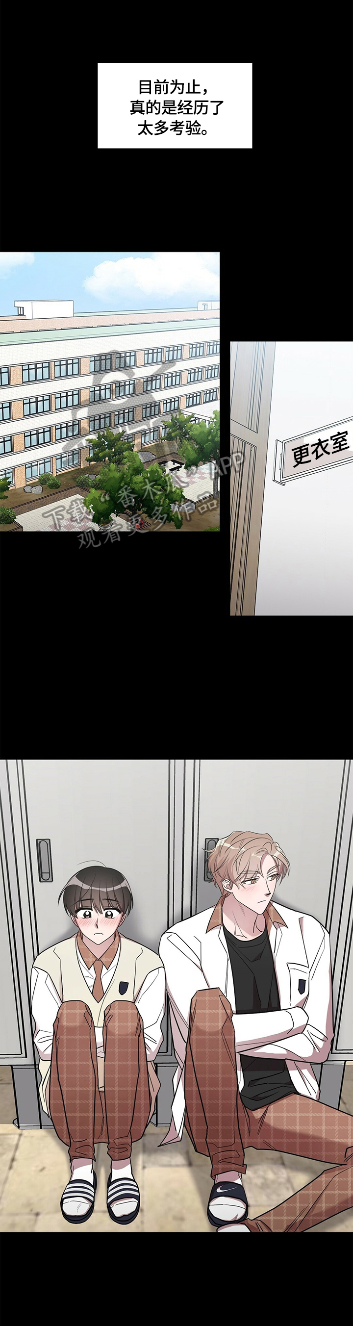 第19话0