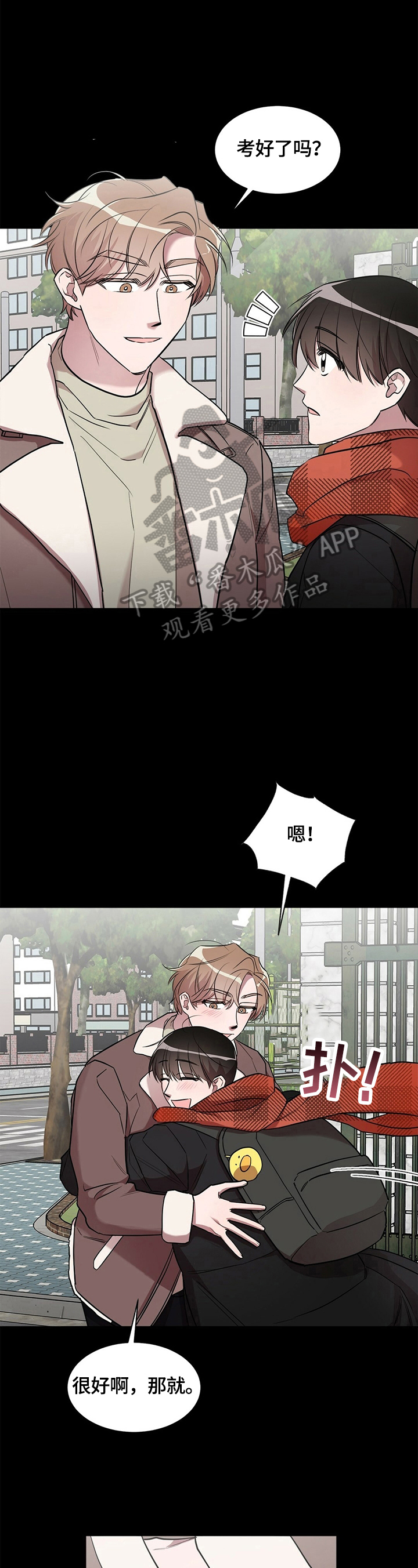 第19话10
