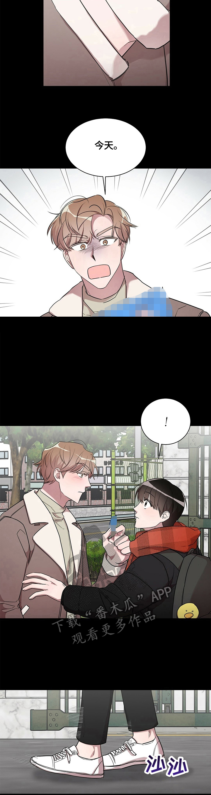 第19话11