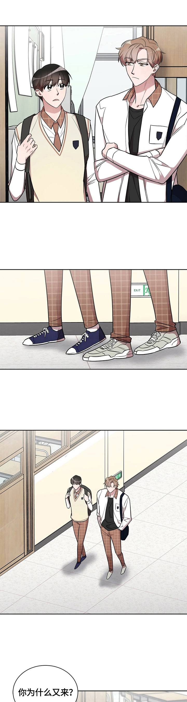 第13话2