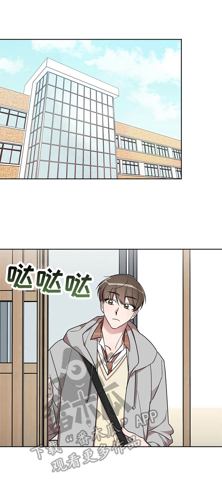 第12话3