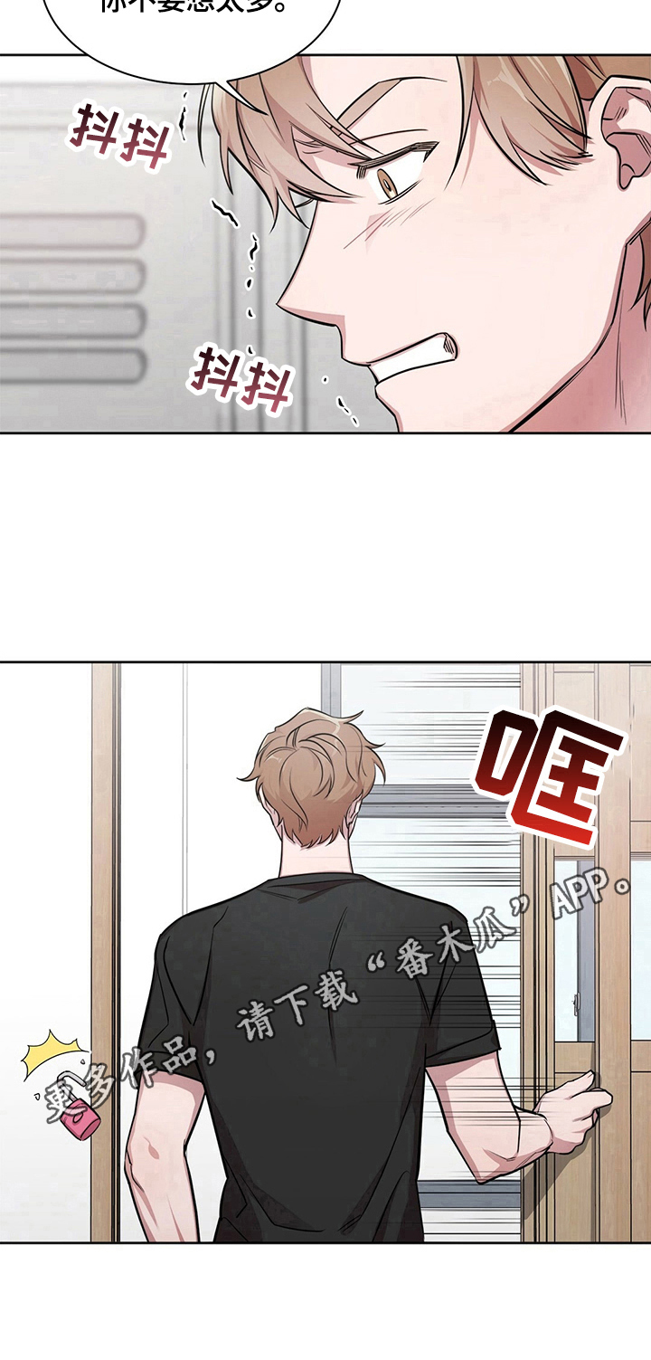第5话9