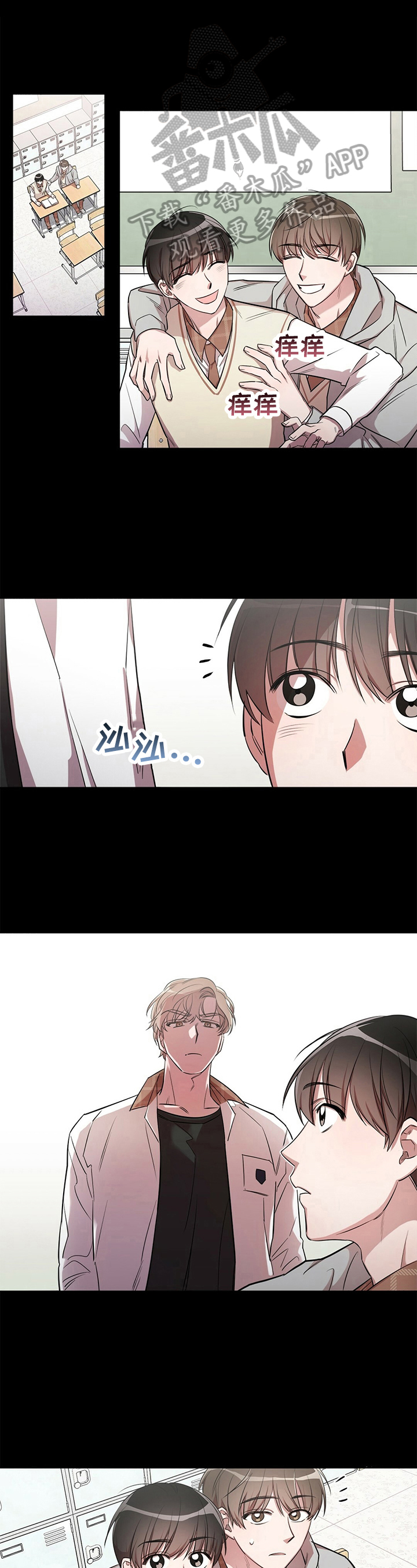 第4话0