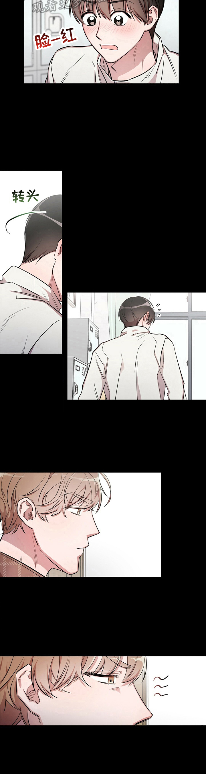 第3话6