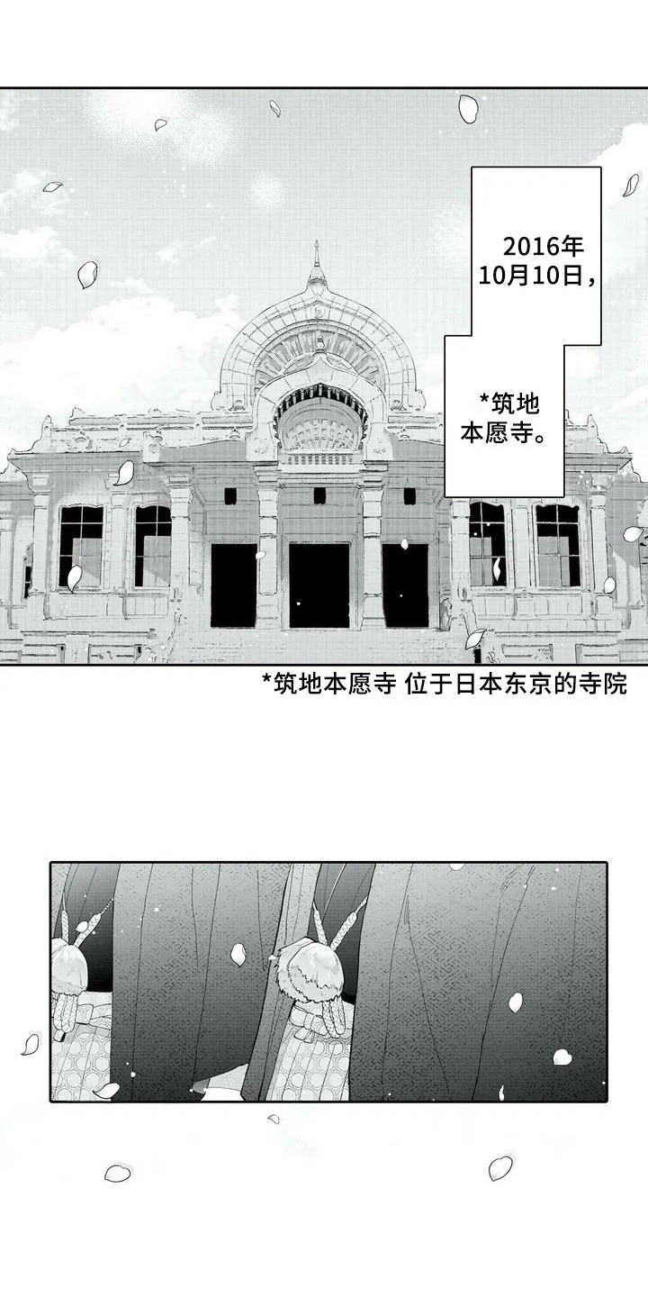 第27话0