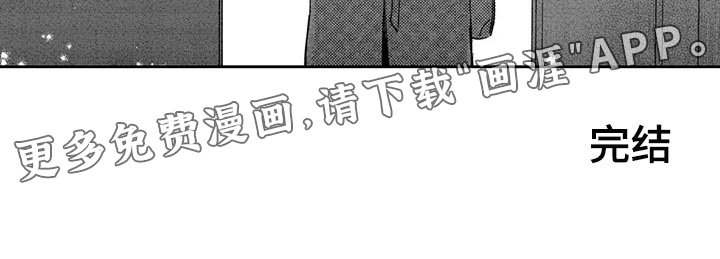 第27话15