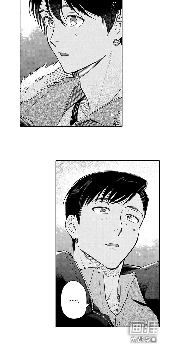 第27话9