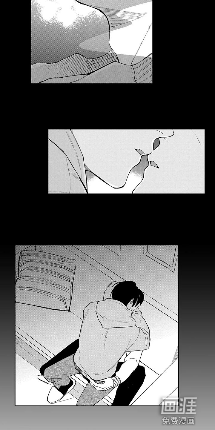 第26话10