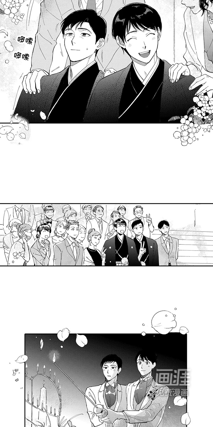 第23话7